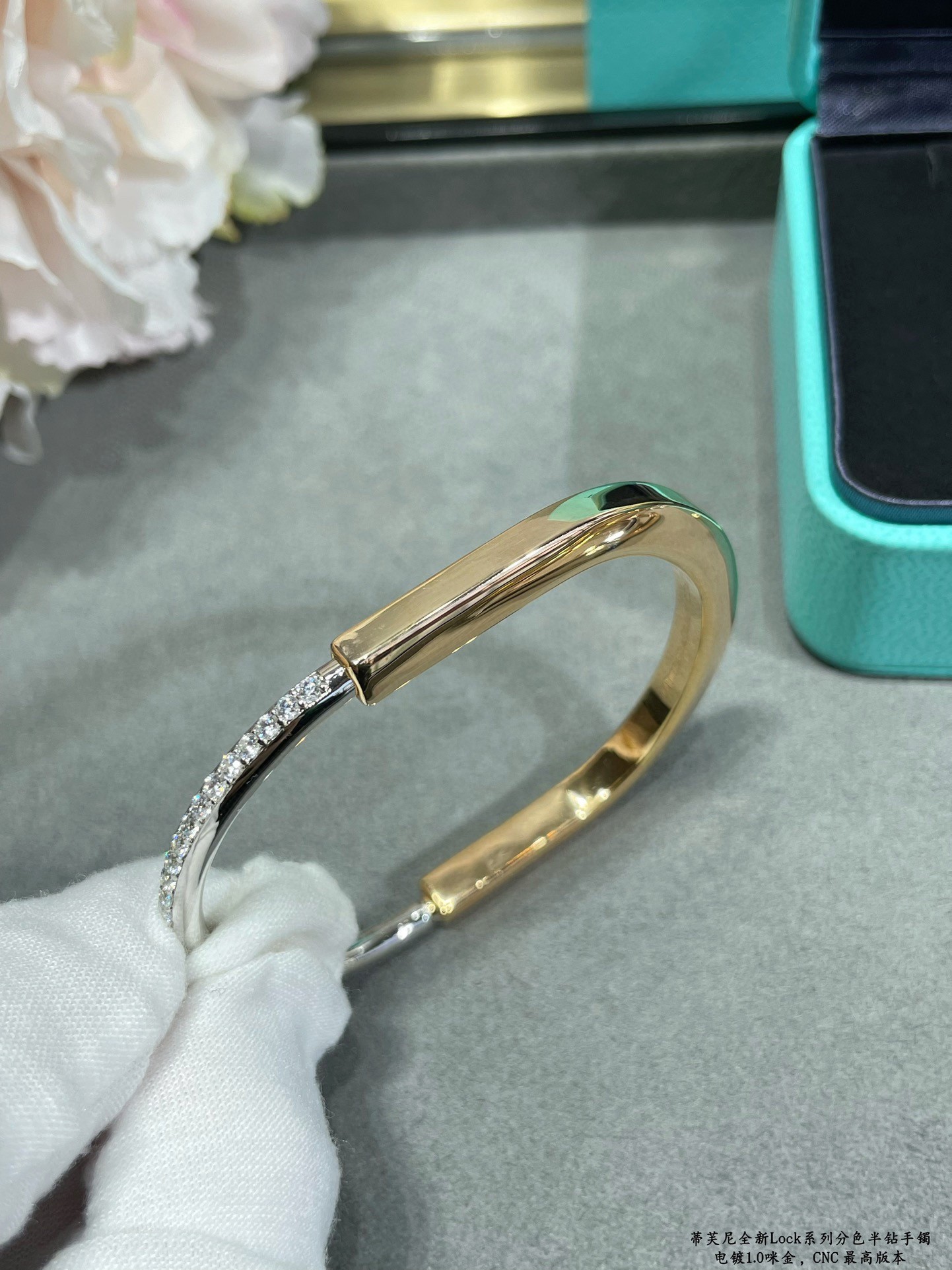 Tiffany Lock Bracelet in Gold with Half Pavé Diamonds